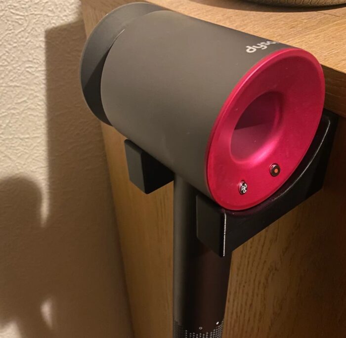 Väggfäste för Dyson supersonic